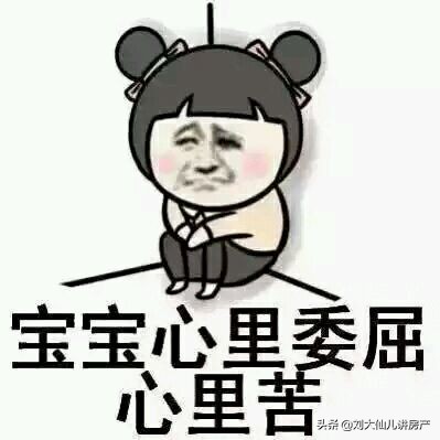 一梯四户与一梯六户,一梯一户和三梯六户哪个公摊大