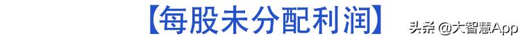 f10股市分析,看懂炒股中的各种线