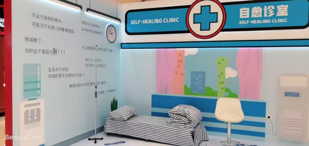 西安情人节推荐商场,西安比较有创意的商场