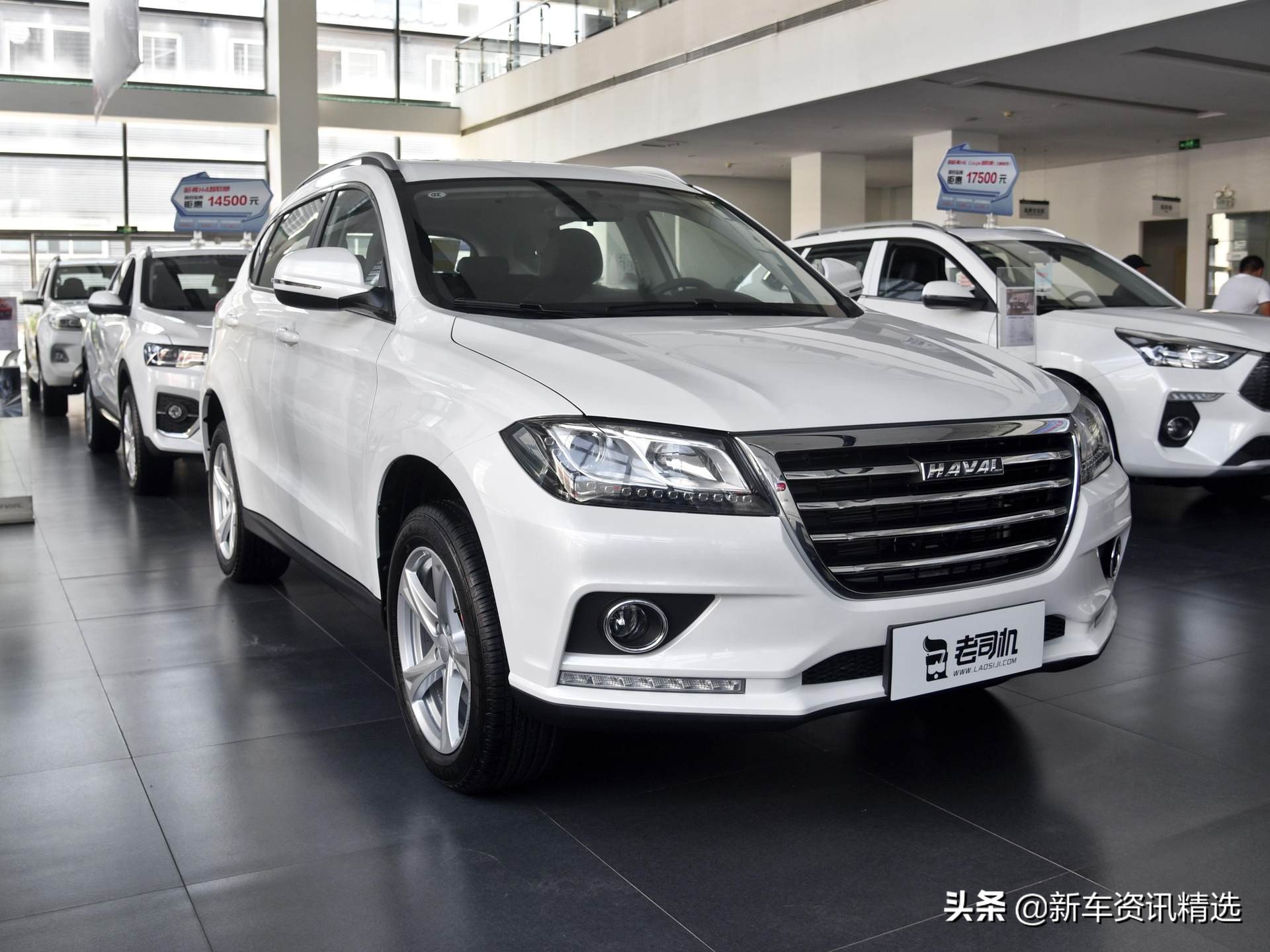 哈弗h2适合年轻人的经济型suv,低价位自动挡省心省油suv