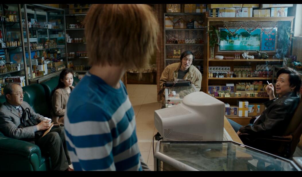 我不是药神1抽烟镜头,我不是药神抽的烟