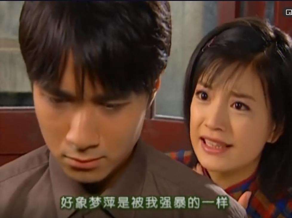 情深深雨蒙蒙依萍三观最正,情深深雨蒙蒙陆依萍说的话