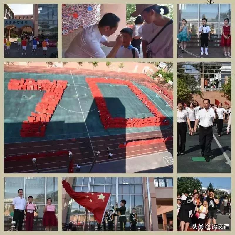 大连小学开学季,大连开学时间