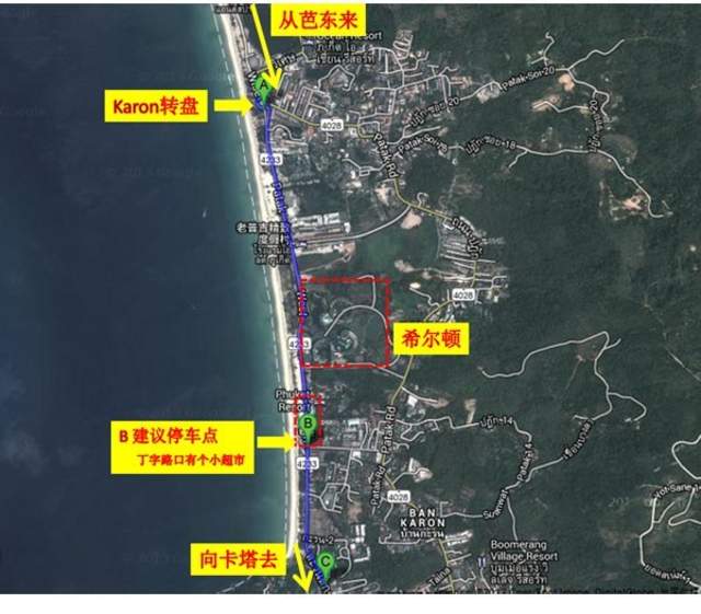 普吉岛自驾攻略,自驾去普吉岛的路线