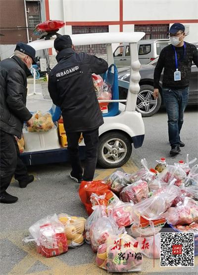 生鲜农产品基地社区直供模式,农业产地直供运营模式