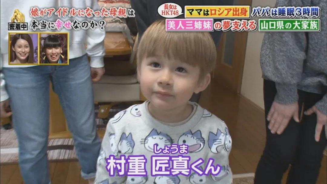 中国50多岁大叔娶俄罗斯美女 (日本农村大叔娶俄罗斯美女)