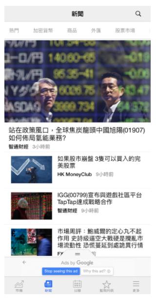 投资股票长期有效的选股方法,最有效的选股交易指标