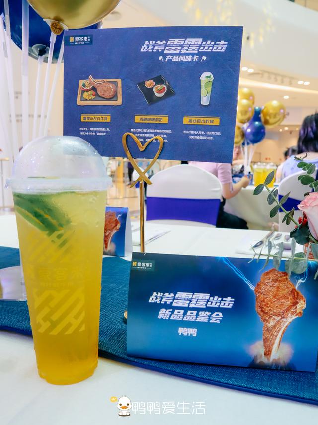 豪客来雷霆短柄战斧牛排,豪客来新鲜牛排