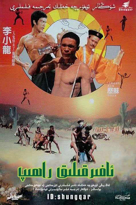 林正英24部僵尸电影精彩片,林正英10部最经典僵尸片