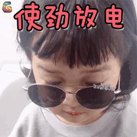 怎么搓泥最干净,怎样搓泥干净