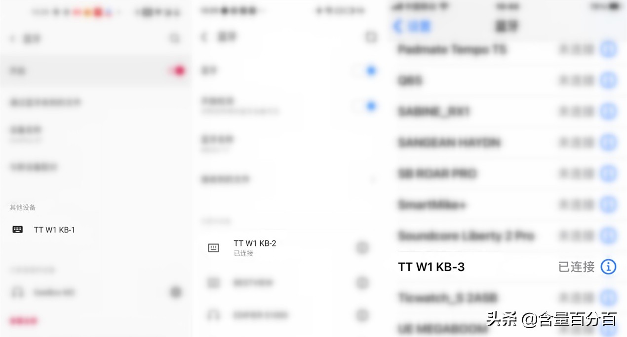 钢铁侠联名款TT机械键盘,ttg521机械键盘测评