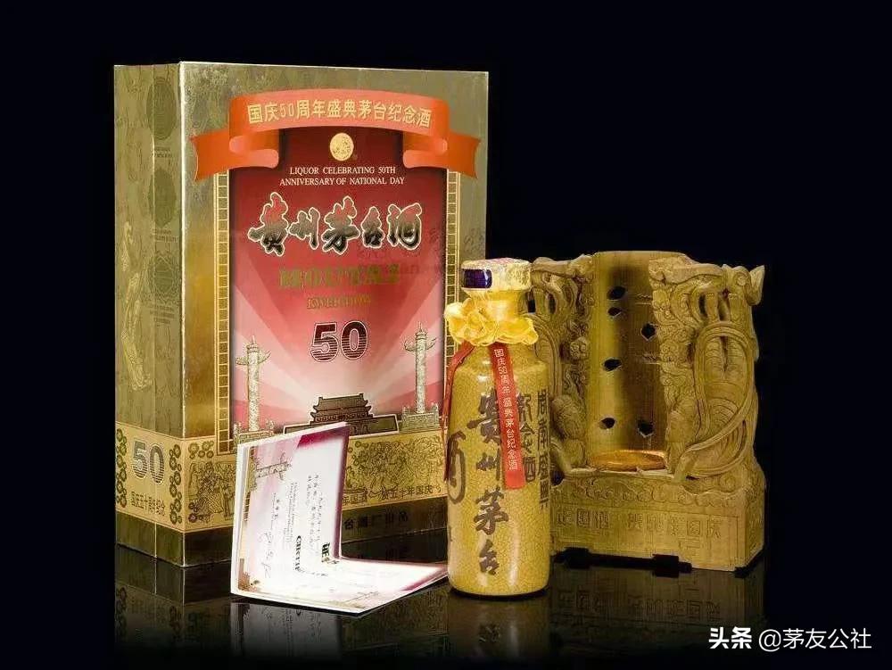 值得收藏的50只茅台股,最近升值最快的茅台股