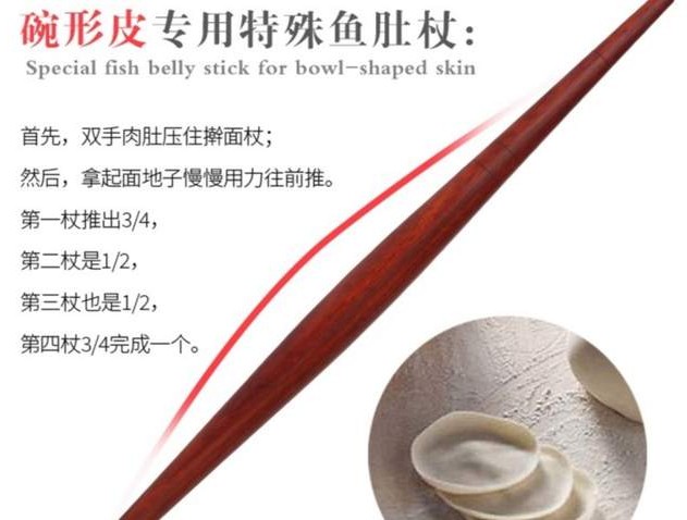 教你6种快速包饺子方法,厨师教你包饺子技巧擀皮方法