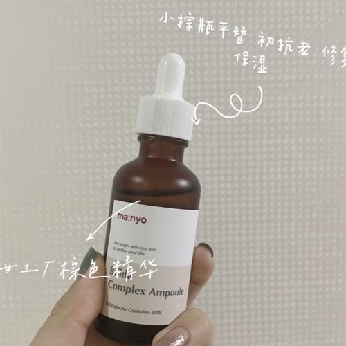 韩系护肤好用吗女士,韩系高端护肤品缺点