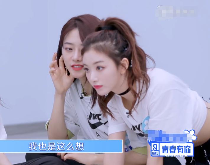 刘海孔雪儿,孔雪儿同款仙女发型