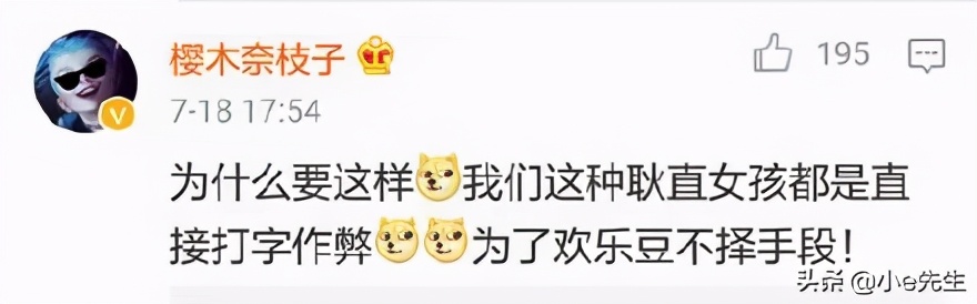 斗地主还有门道吗,原来斗地主是个套路游戏