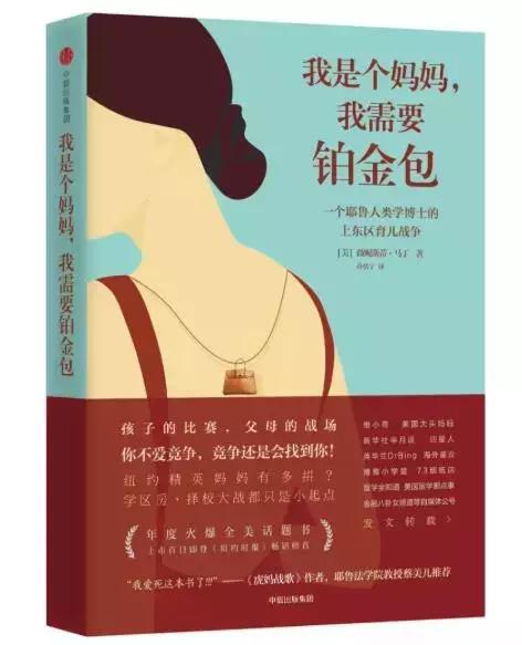 美国学区房价格贵吗,美国学区房多少钱一个