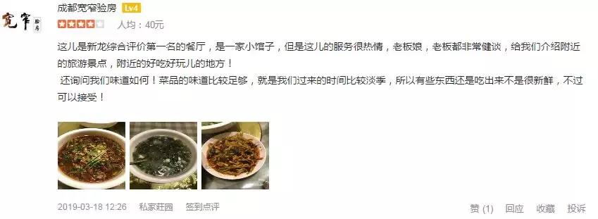 不要再误会英文,不要再误会完整版