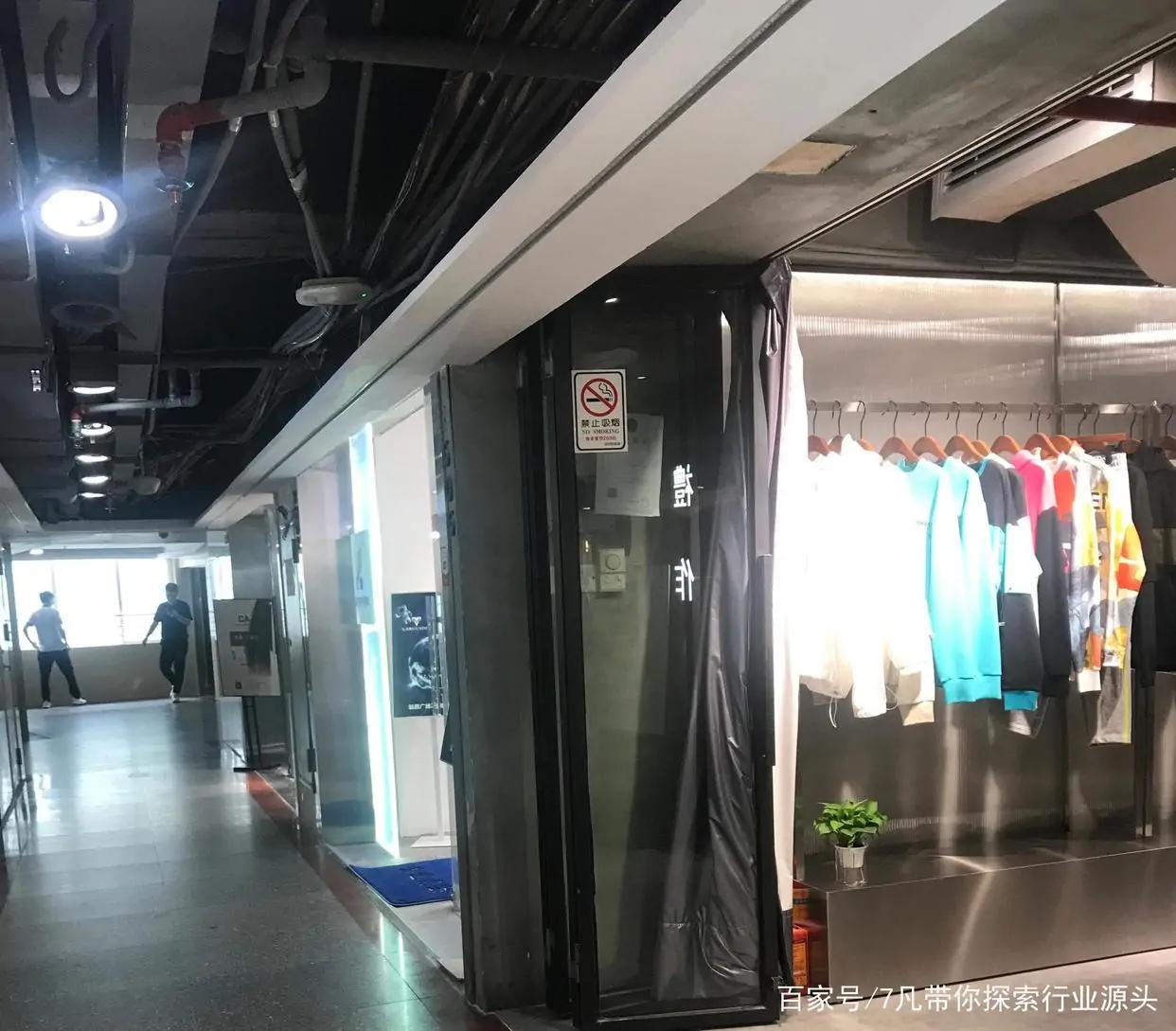 广州中高端商务男装市场,广州中高端男装批发在哪里