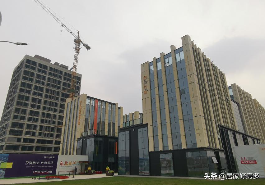 长春有啥缺点,长春西城值得购买吗