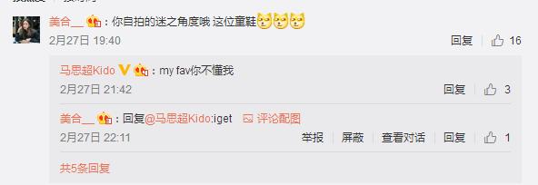 最大牌女团?赌王女儿集合三大豪门千金跳女团舞,这学历身价酸了