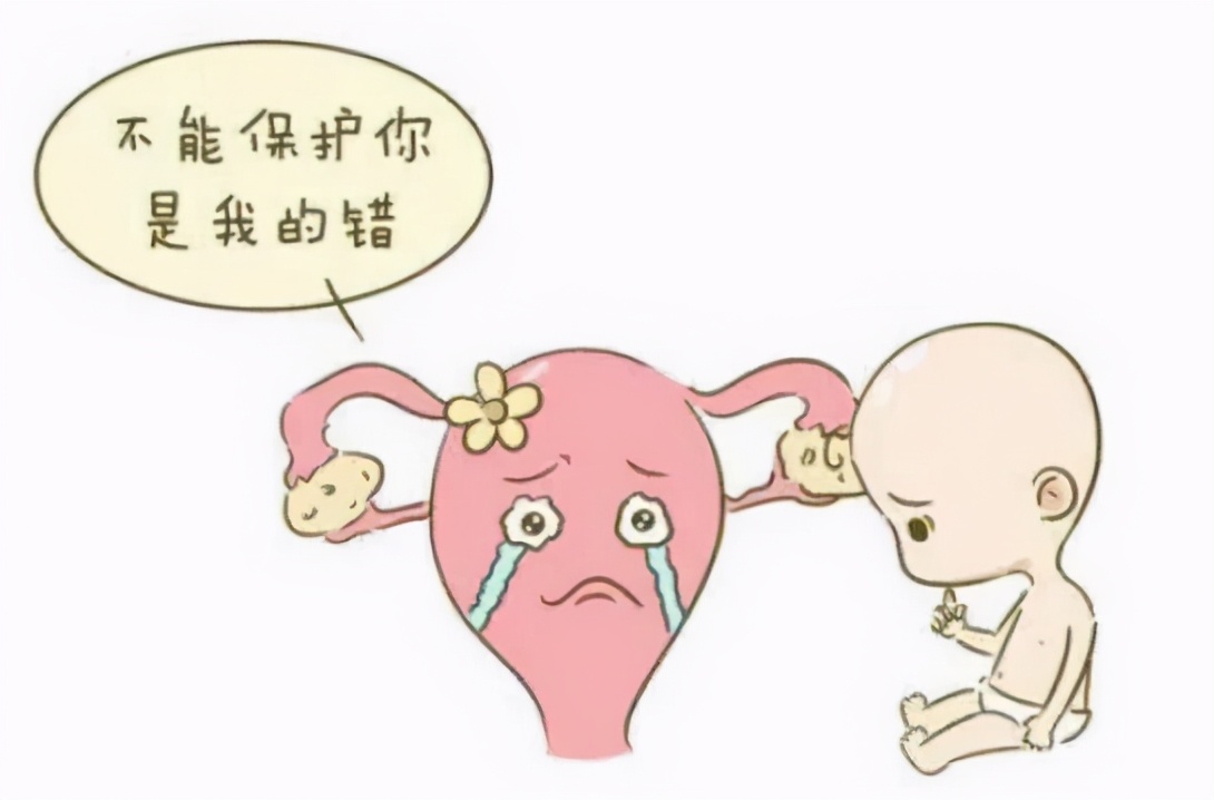 胎停育有没有可能与男的有关,胎停育是男的不育症吗