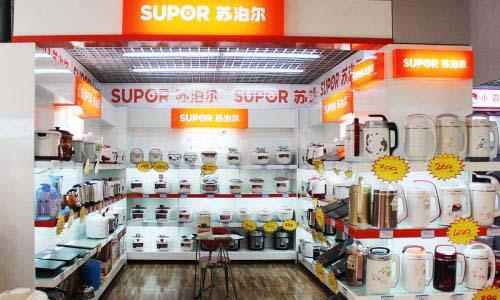 苏泊尔40亿是贱卖吗,苏泊尔被法国收购后质量怎么样了