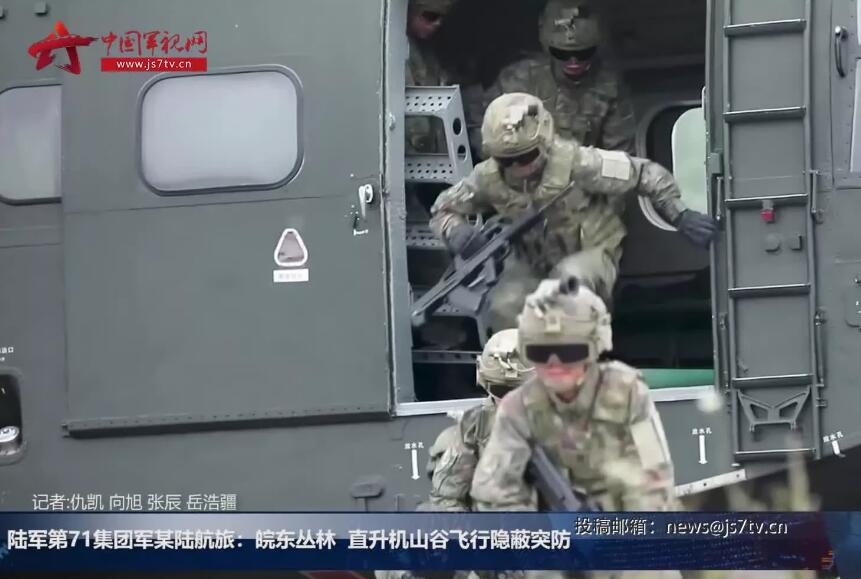 星空迷彩在07迷彩上有哪些升级,星空迷彩对比全地形迷彩服图片