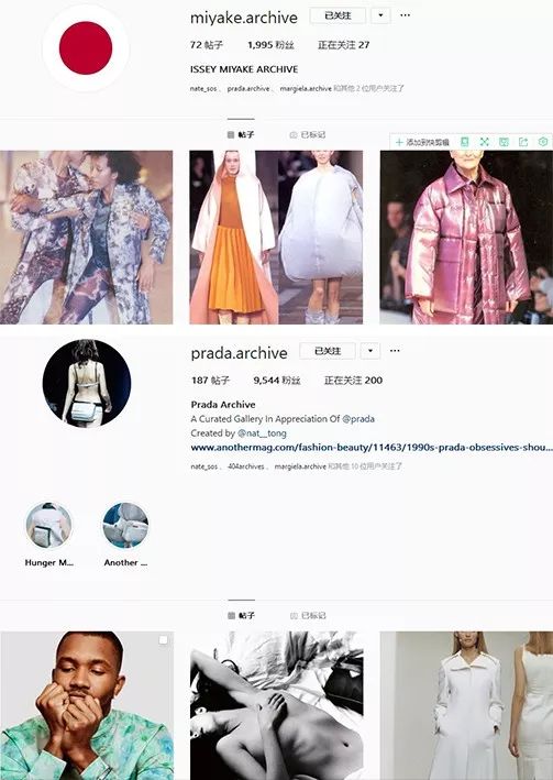 「很潮-OFFWAY」给你30万,是买archive还是hype?