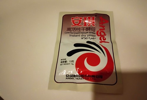 河北驴肉火烧真空包装,河北驴肉火烧学校