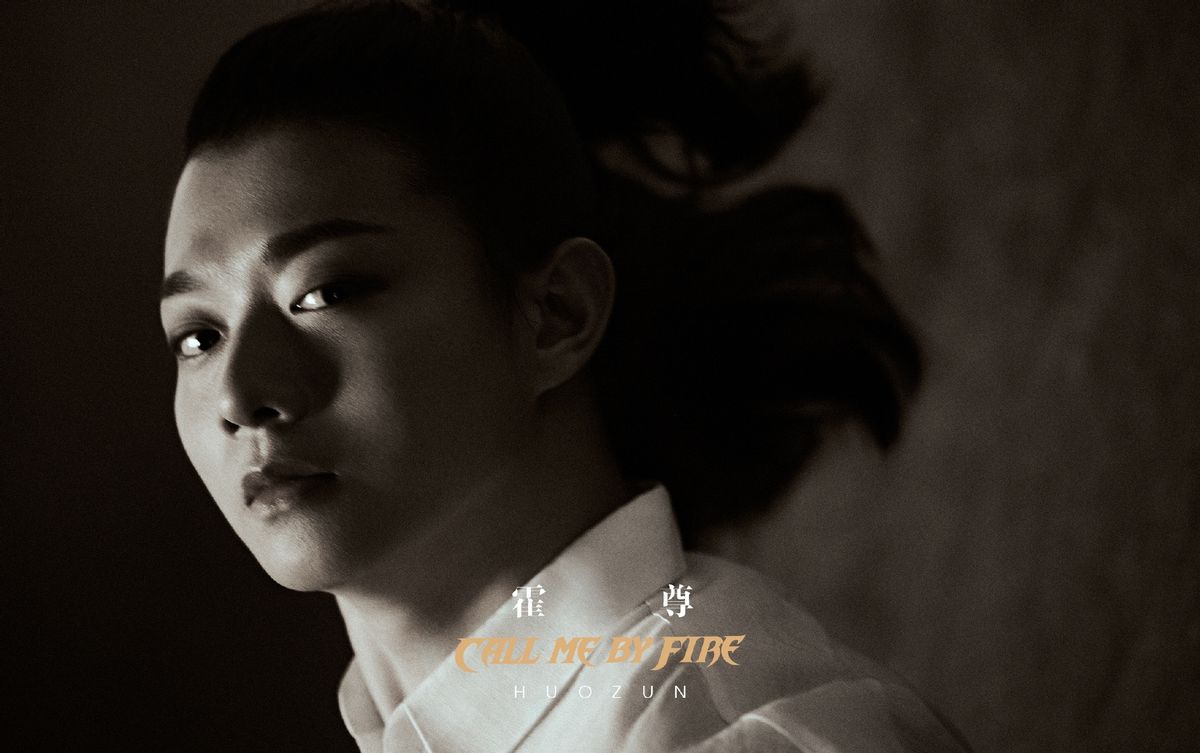 陈露披荆斩棘,披荆斩棘王耀庆被怼