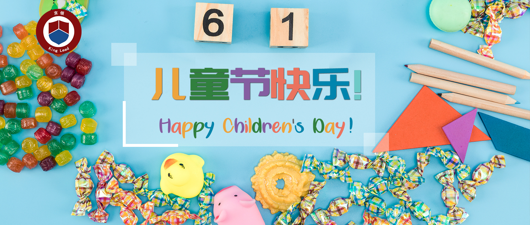 那些属于90后的童年记忆,盘点那些令人怀念的童年记忆