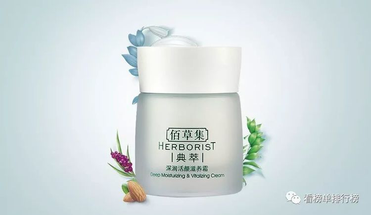 公认好用的5款网红护肤品,韩国网红护肤品