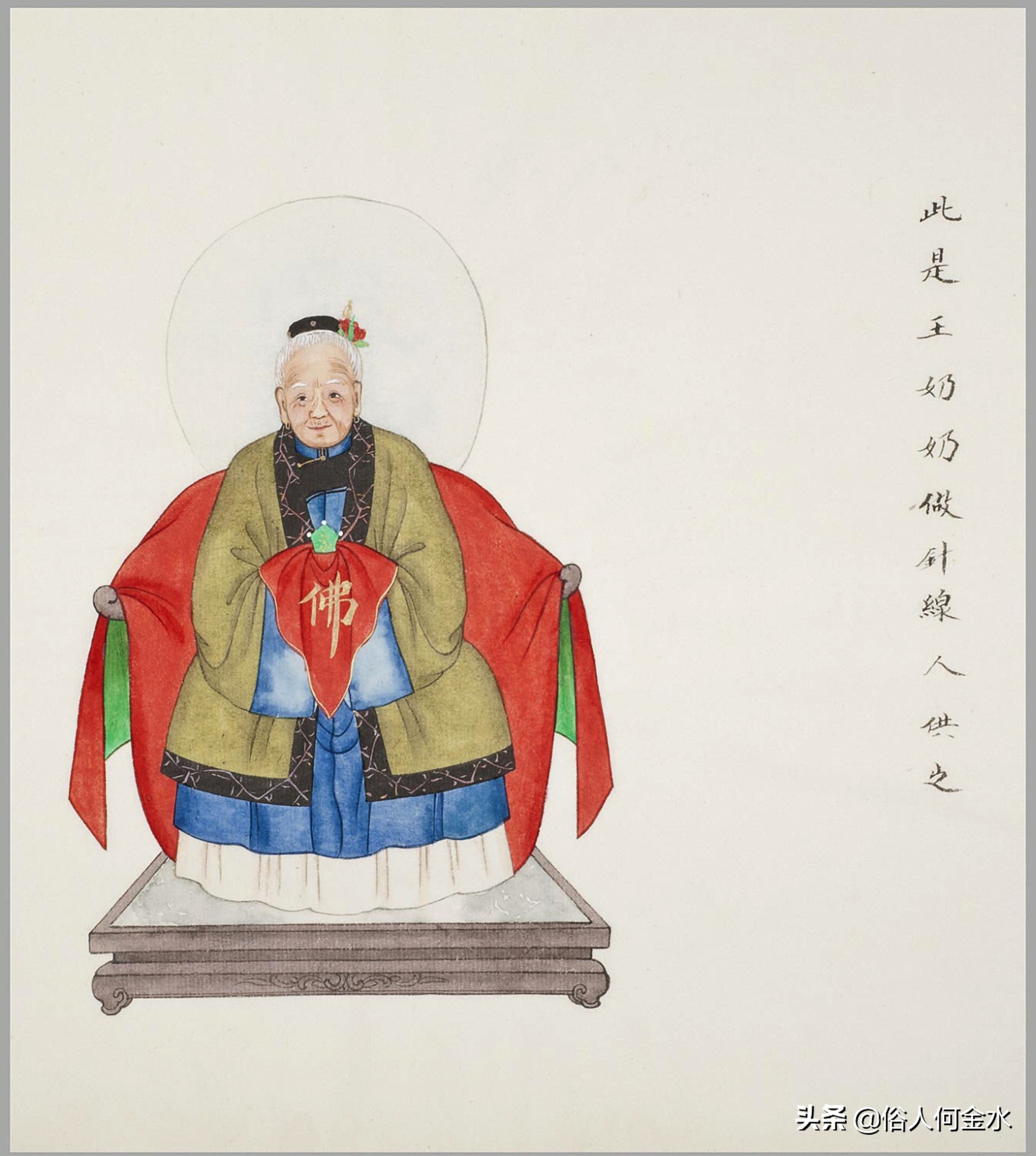 浣犵煡閬撳悇琛屽悇涓氱殑绁栧笀鐖峰悧,浣犵煡閬撹嚜宸辫涓氱殑绁栧笀鐖蜂箞