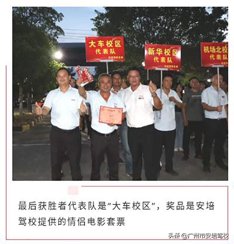 鐩哥害涓冨娲诲姩棰勫憡,鐩哥害涓冨娲诲姩瑙嗛