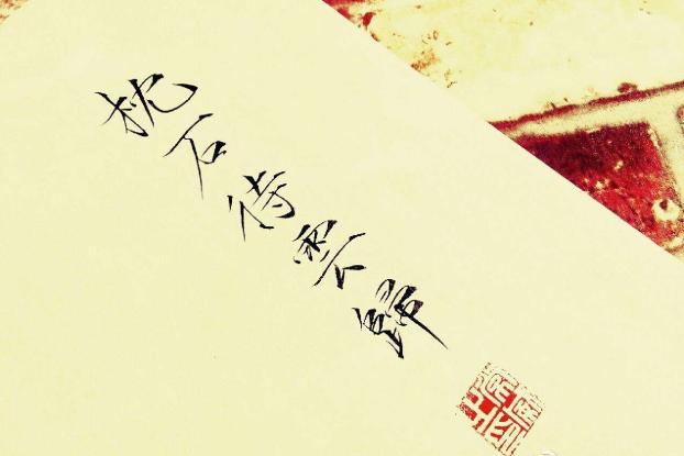 隋炀帝杨广的一生概括,史上悲剧皇帝隋炀帝杨广