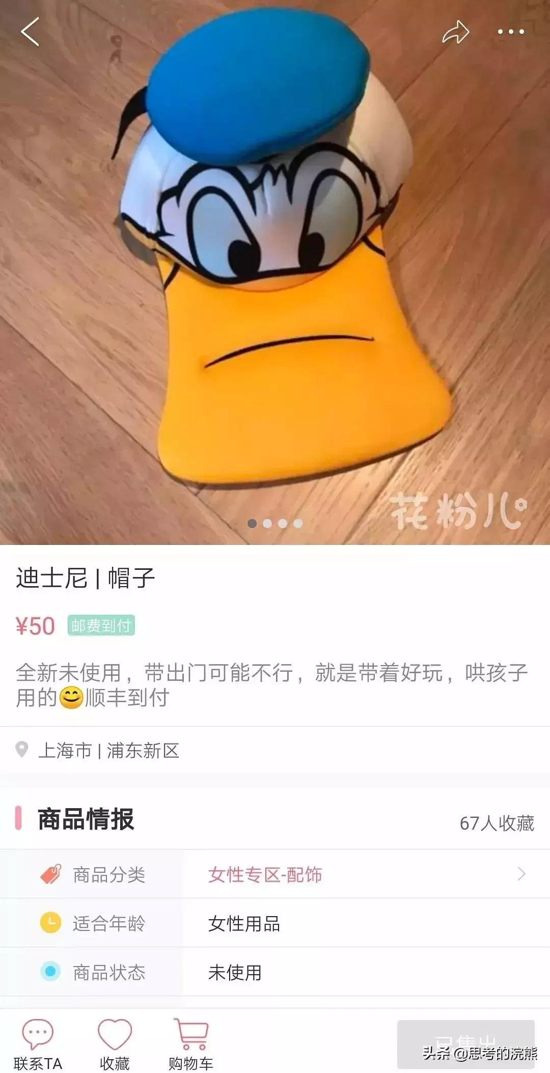 明星有多能装,现实中特别能装的明星