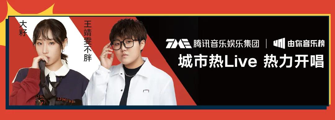 快来感受新潮澎湃，一起前往京东超体购痛快