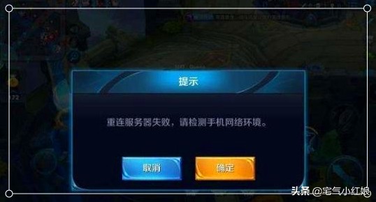 王者荣耀你们遇到过哪些对局,王者荣耀你们遇到过什么