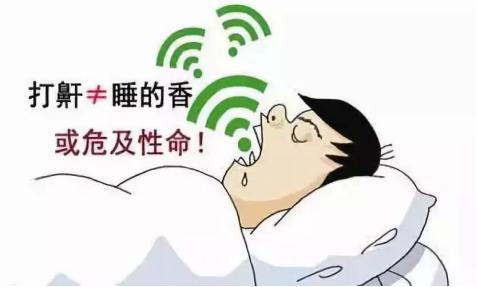 心惊多梦睡不着是什么原因,心惊失眠什么原因引起