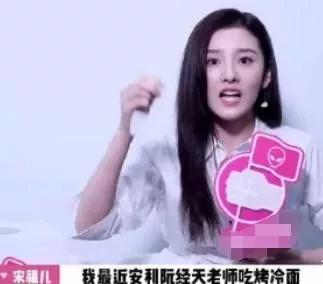 95小太妹夜会种马大叔，套路恋爱黑吃黑？