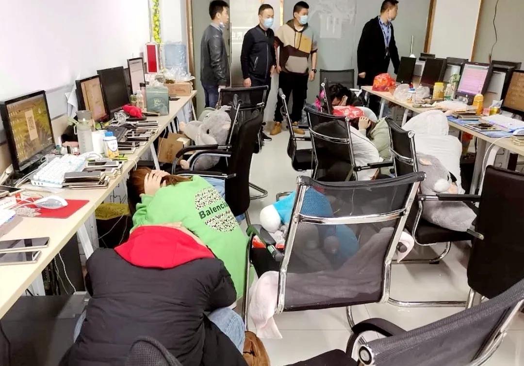 启东男子被骗20万,专坑年轻人落入新型诈骗圈套