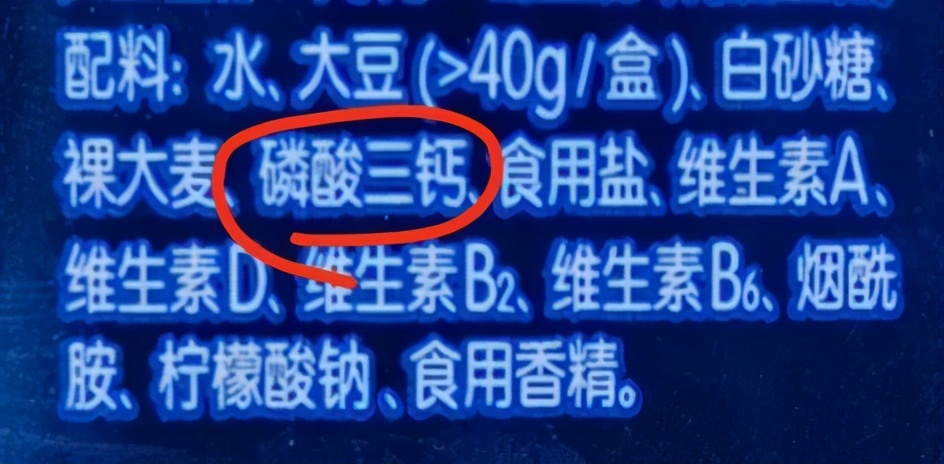 精选10款特色风味豆奶推荐,豆本豆豆奶和植选豆奶对比