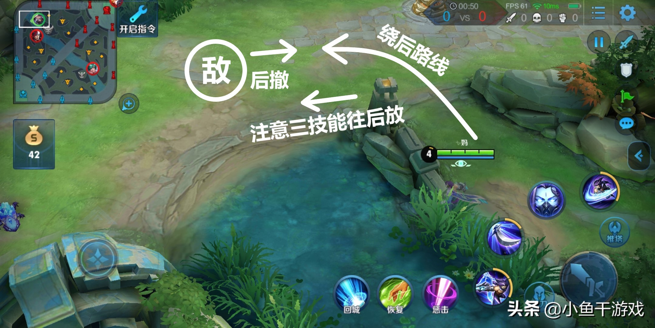 王者荣耀打野兰陵王进阶连招,王者荣耀兰陵王打野出装详细教学