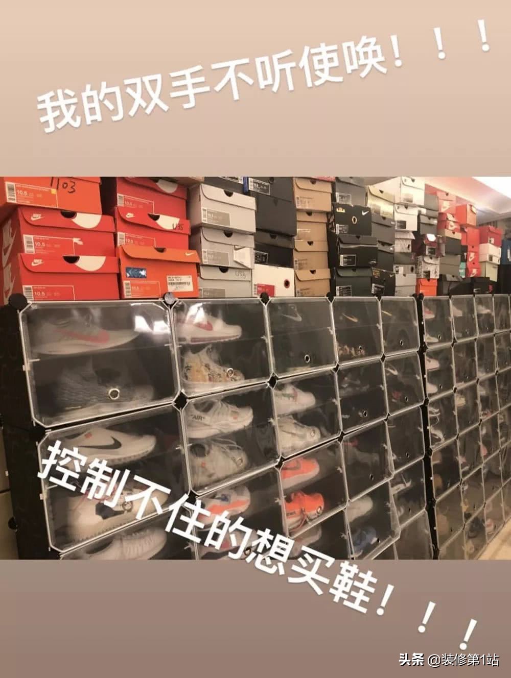 家里鞋子太多了如何收纳整理鞋子,鞋柜放不下的鞋子怎么收纳