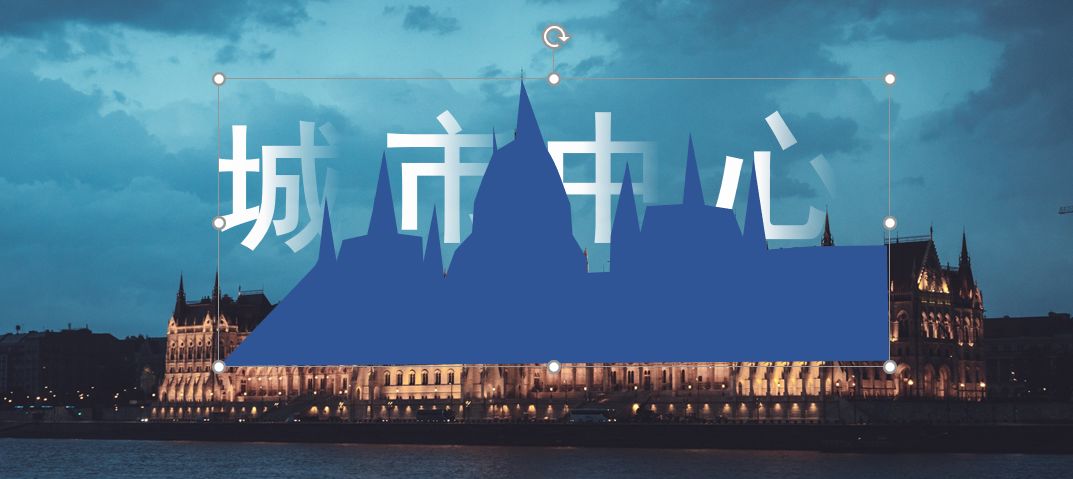 PPT字体也可以做出高大上的效果