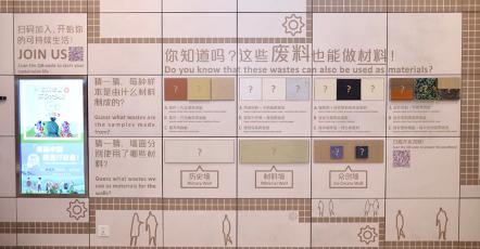 北京颐堤港购物中心最近活动安排,北京颐堤港购物中心哪年建成