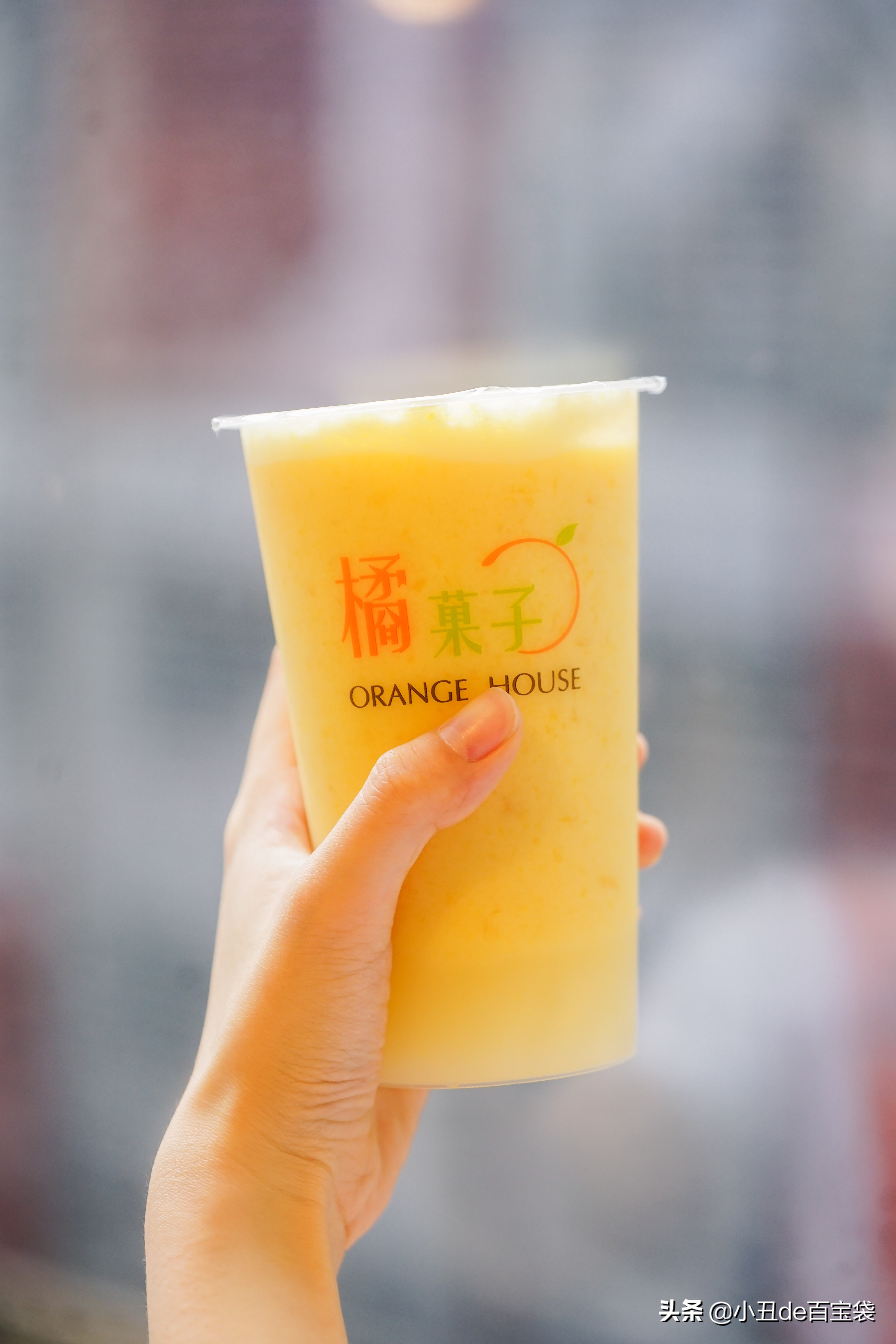 广州超人气果茶来啦!小丑免费请你喝!