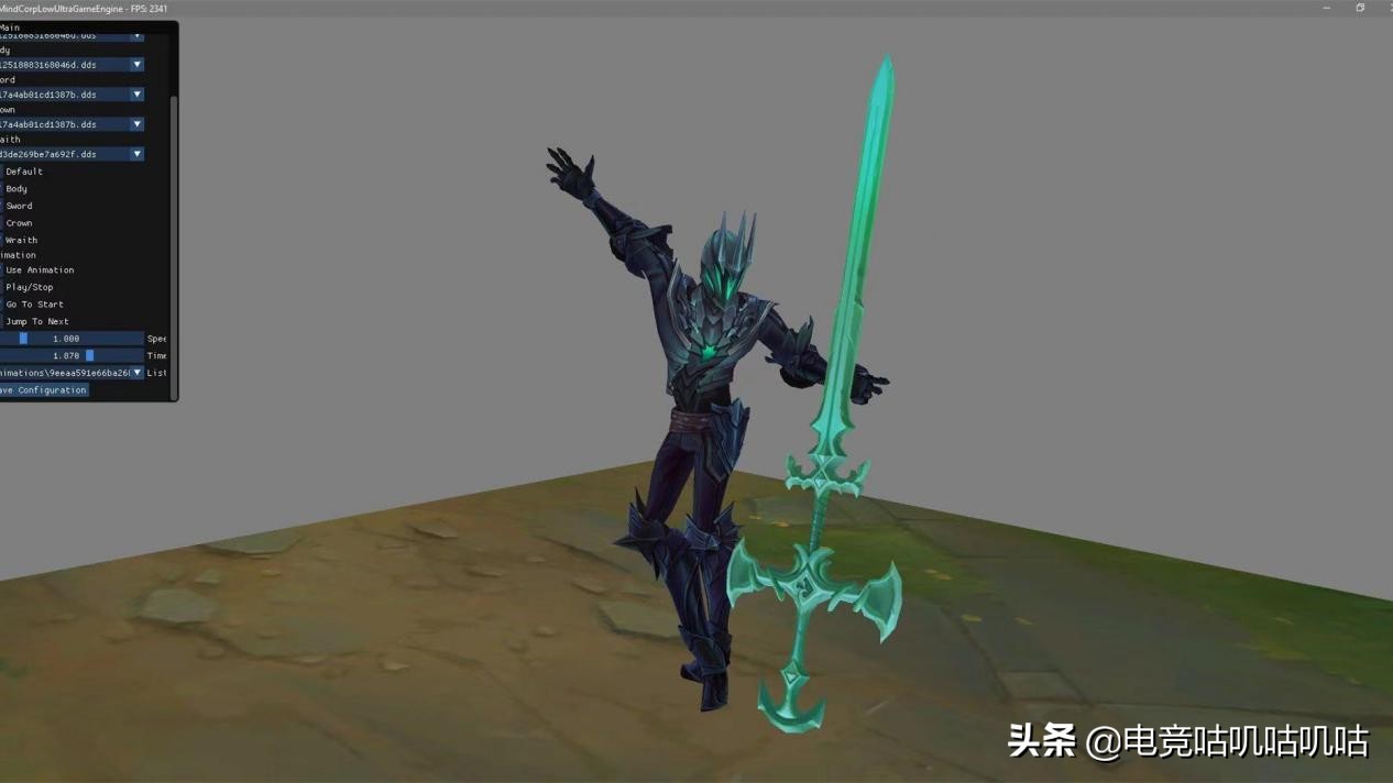 lol大改动治疗削弱,弱势英雄削弱