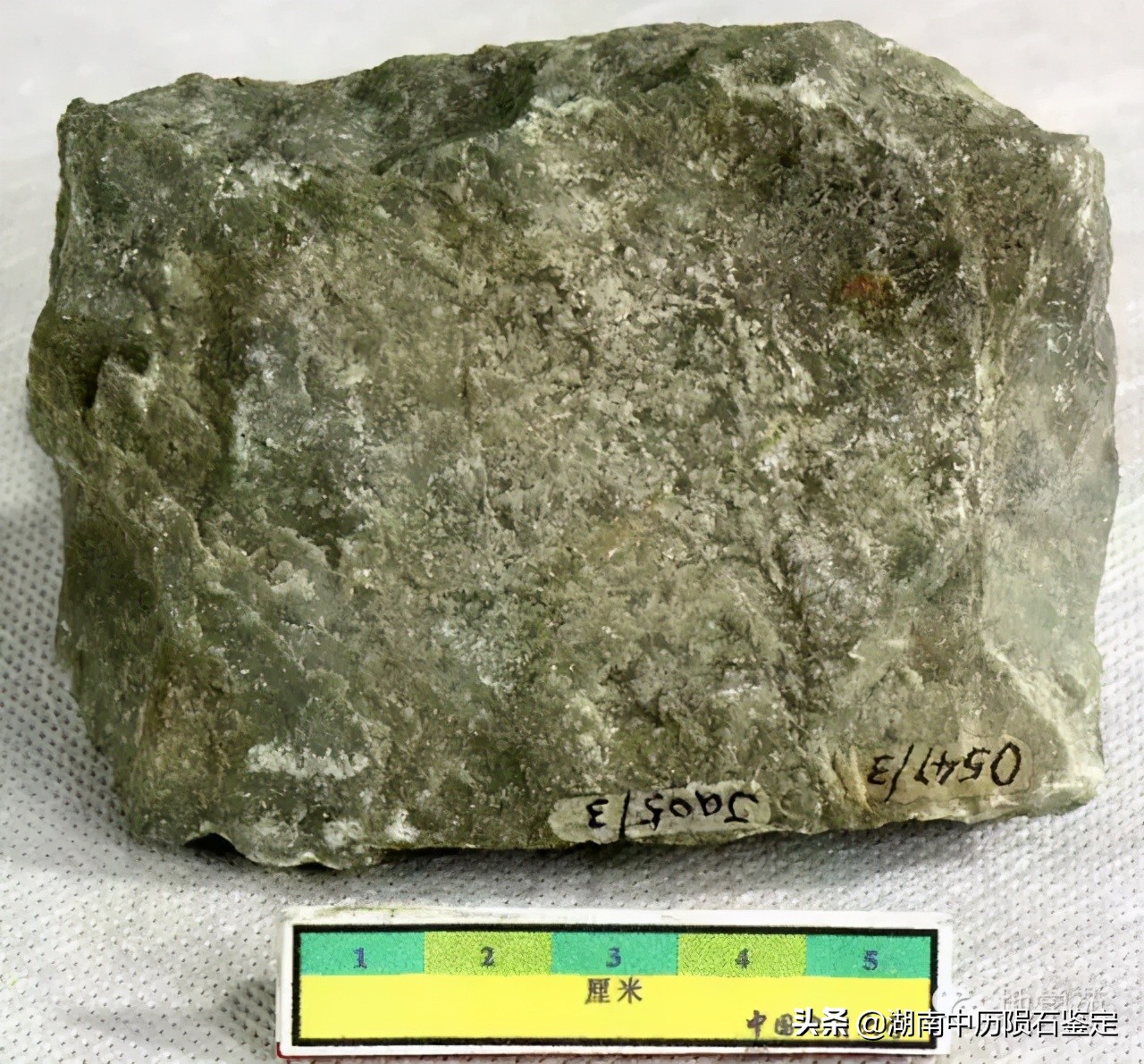 月球陨石与地球矿石的区别,月球陨石和矿石有什么区别